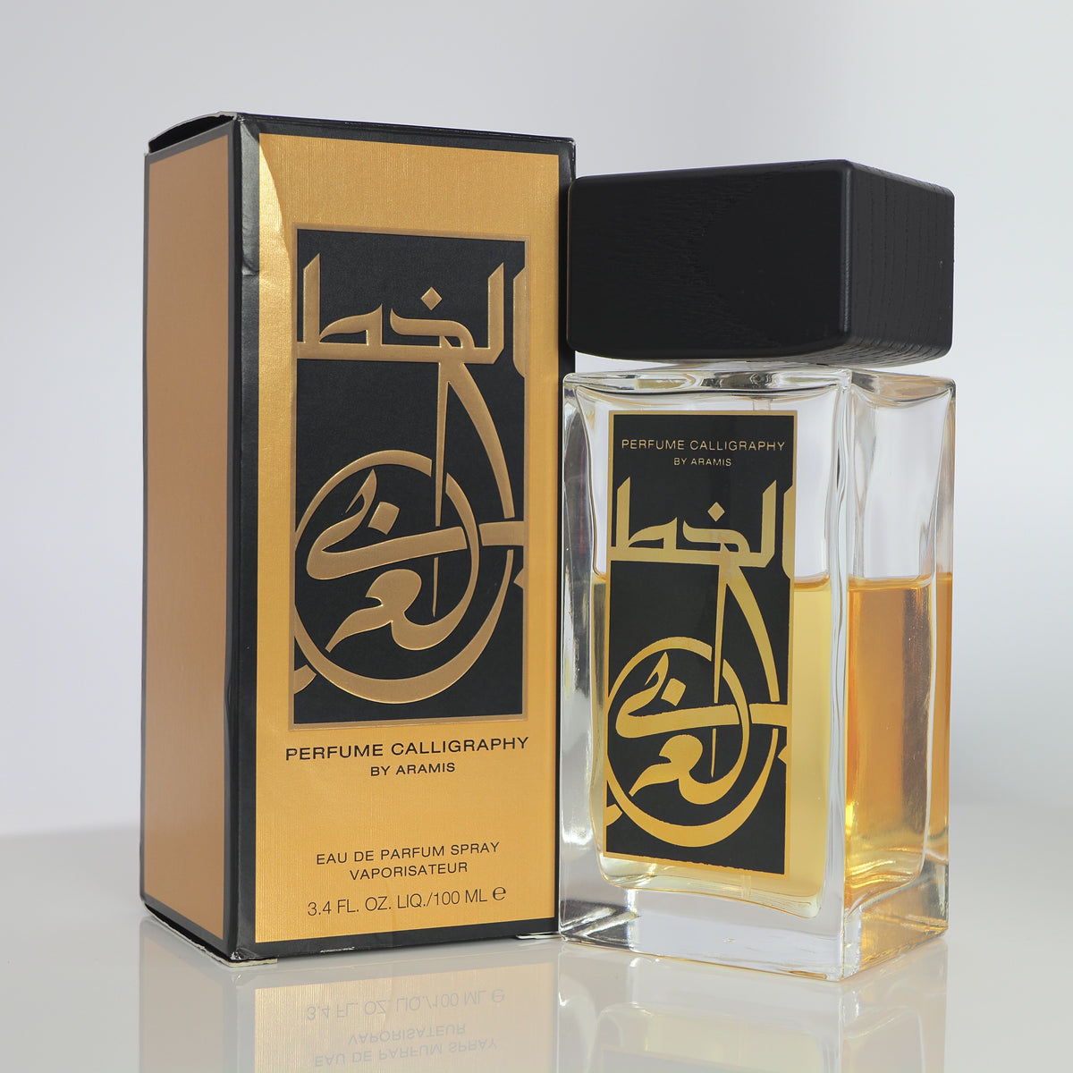 Aramis parfum 2024